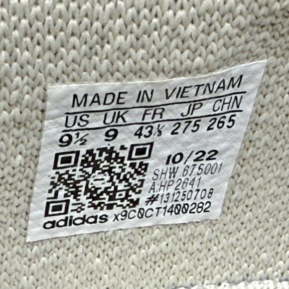 Adidas Hu‎ Humanrace Pharrell X NMD S1 \
